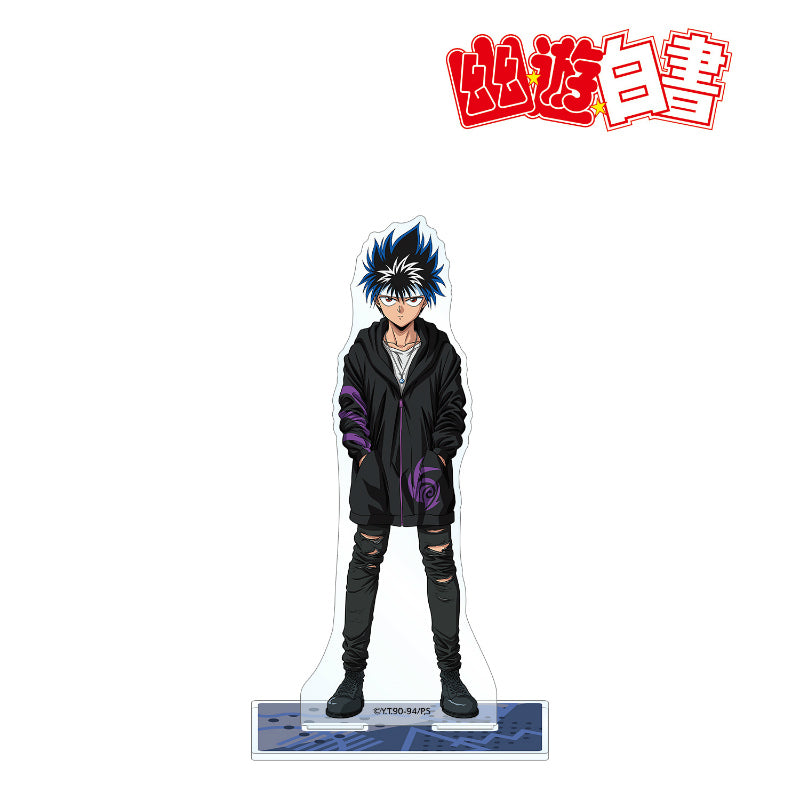(Goods - Acrylic Stand) [YuYu Hakusho] BIG Acrylic Stand feat. Exclusive Art Hiei 90's Casual ver.