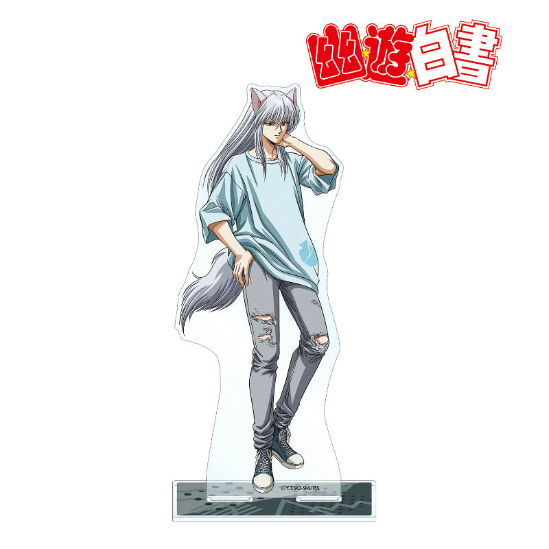yuyu-ꕤ 4573559328438_1.jpg?v=1636698121