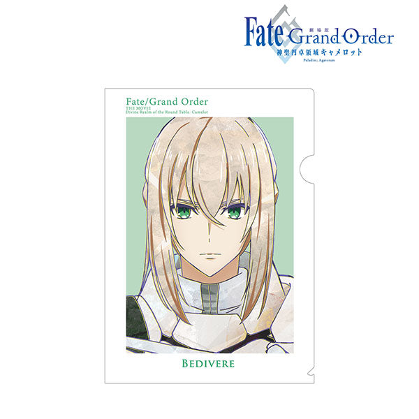 [Fate/Grand Order - Divine Realm of the Round Table: Camelot - The Movie Part II] Bedivere Ani-Art Clear File – Character Goods