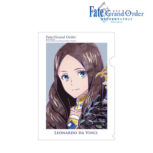 [Fate/Grand Order - Divine Realm of the Round Table: Camelot - The Movie Part II] Leonardo da Vinci Ani-Art Clear File – Character Goods