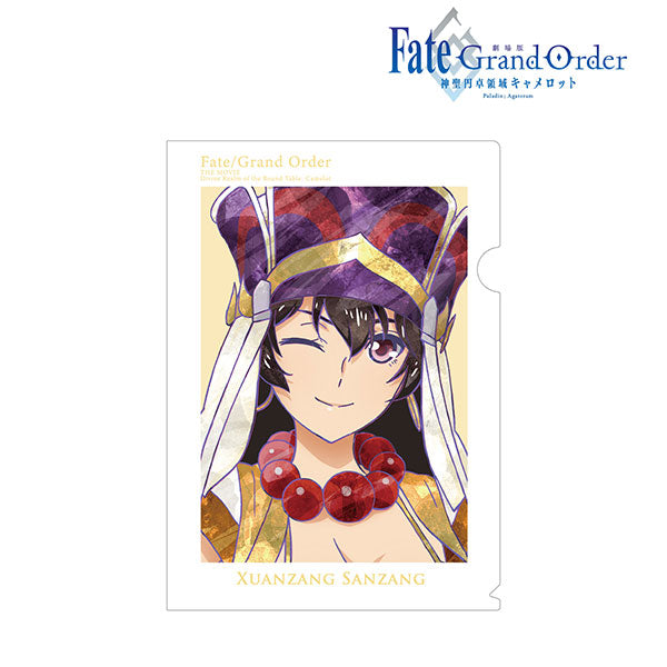 [Fate/Grand Order - Divine Realm of the Round Table: Camelot - The Movie Part II] Xuanzang Sanzang Ani-Art Clear File – Character Goods