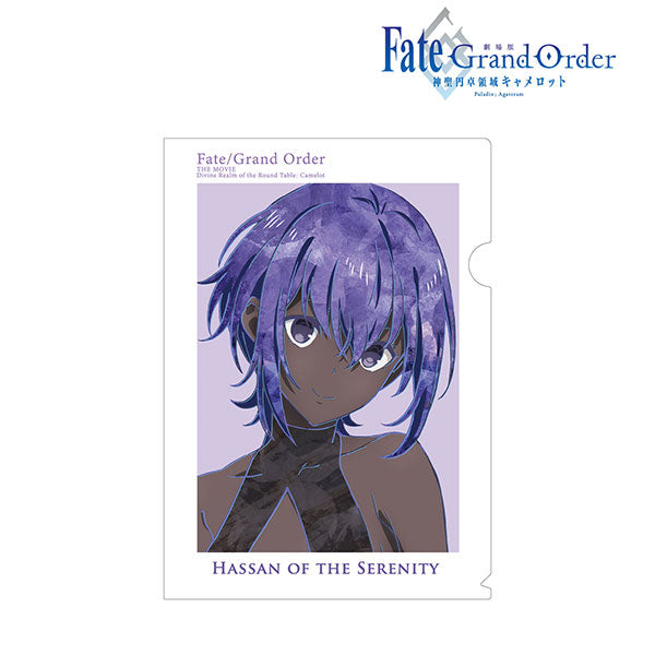 [Fate/Grand Order - Divine Realm of the Round Table: Camelot - The Movie Part II] Hassan of the Serenity Ani-Art Clear File – Character Goods
