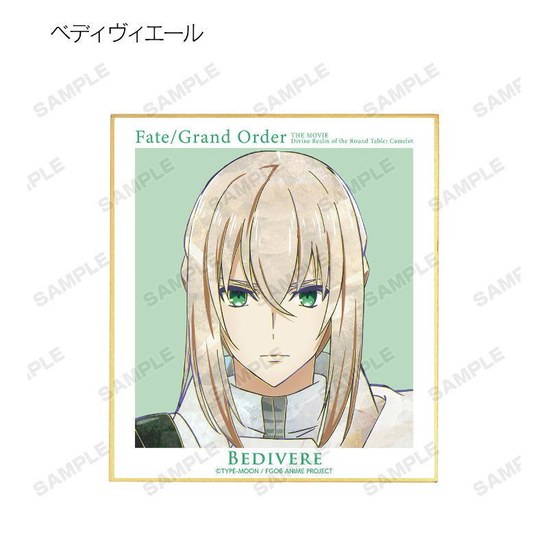 [Fate/Grand Order - Divine Realm of the Round Table: Camelot - The Movie Part II] Paladin; Agateram Trading Ani-Art Mini Art Board – Blind Box