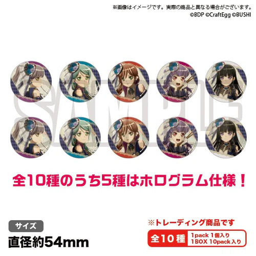 [BanG Dream!] Trading Button Badge PACK (Blind Box -Single)