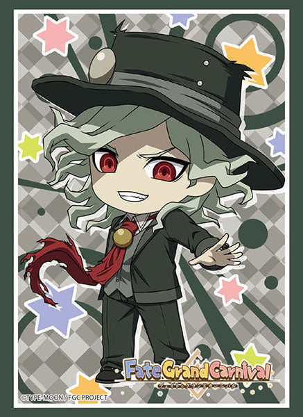 [Fate Series] Bushiroad Sleeve Collection High Grade Vol. 3169 King of the Cavern Edmond Dantès
