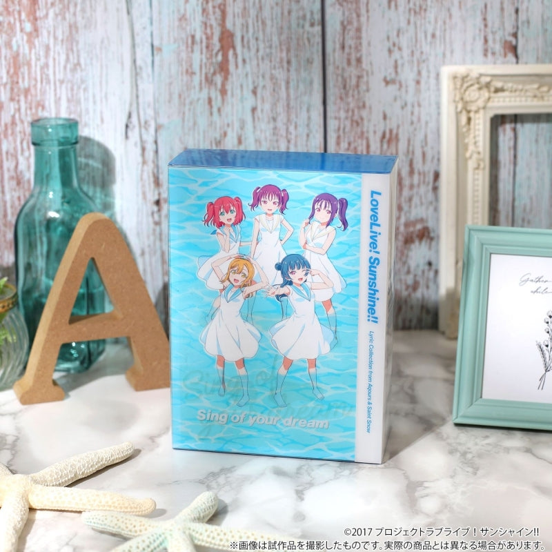 [Love Live!] Lyric Collection from Aqours & Saint Snow