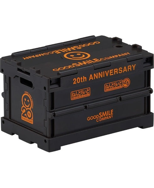 [Nendoroid More] Anniversary Container (Black) – Non Scale