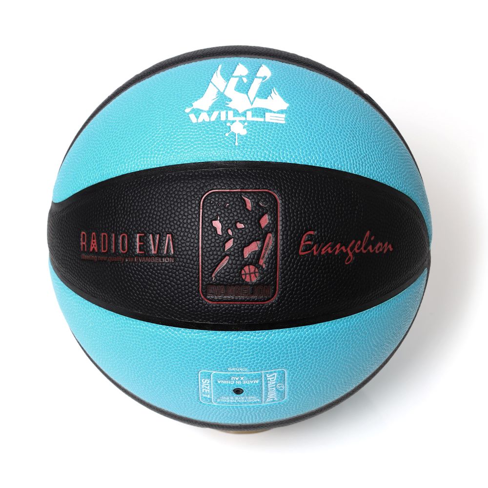 [Evangelion] RADIO EVA Basketball by SPALDING NERV×WILLE