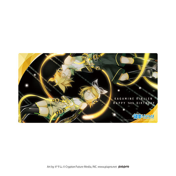 [Kagamine Rin/Len] HAPPY 14th BIRTHDAY Desk Mat B