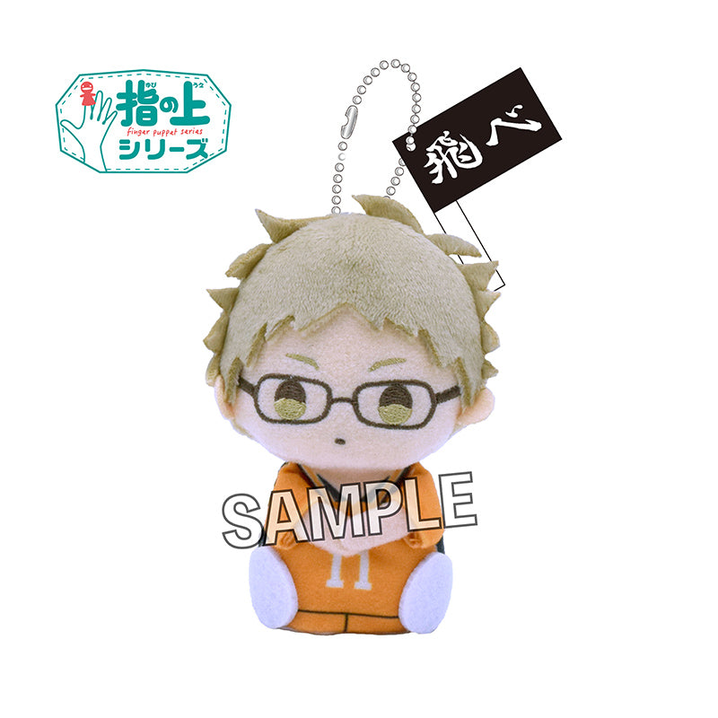 [Haikyu!!] Yubi no Ue (Finger Puppet) Series Flag Ver. Kei Tsukishima – Character Goods