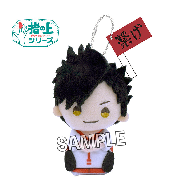 [Haikyu!!] Yubi no Ue (Finger Puppet) Series Flag Ver. Tetsuro Kuroo – Character Goods