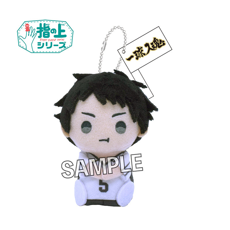 [Haikyu!!] Yubi no Ue (Finger Puppet) Series Flag Ver. Keiji Akaashi – Character Goods
