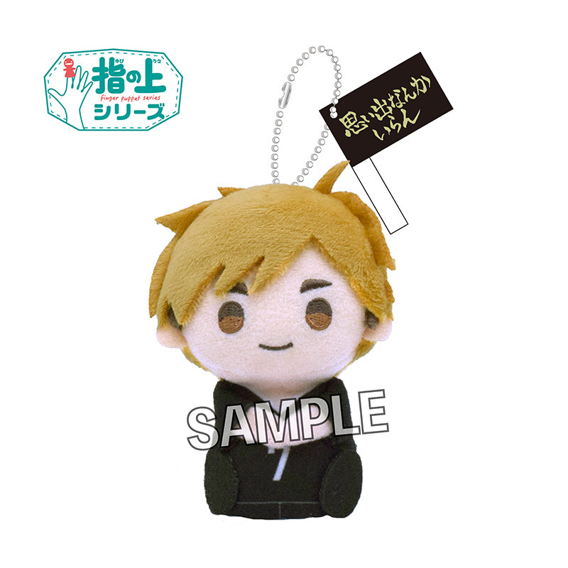 [Haikyu!!] Yubi no Ue (Finger Puppet) Series Flag Ver. Atsumu Miya – Character Goods