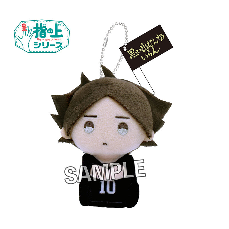 [Haikyu!!] Yubi no Ue (Finger Puppet) Series Flag Ver. Rintaro Suna – Character Goods