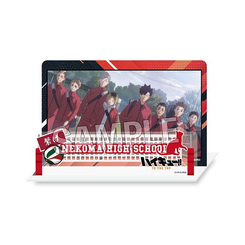 (Goods - Acrylic Stand) [Haikyu!!] Diorama Acrylic Stand Nekoma High