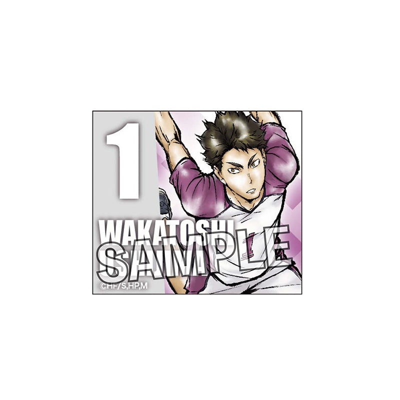 [Haikyu!!] Picture Frame Badge Fierce Battle!! ver. Wakatoshi Ushijima