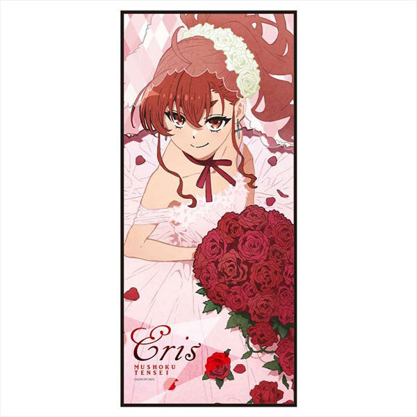 [Mushoku Tensei: Jobless Reincarnation] Character Jumbo Towel B (Eris Boreas Greyrat)