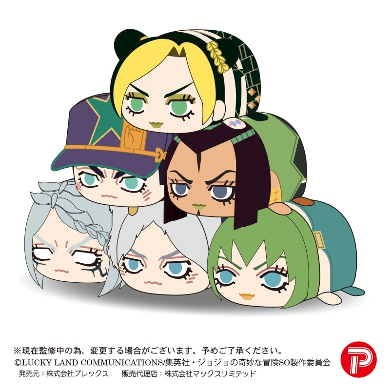[JoJo's Bizarre Adventure] Potekoro Mascot (Blind Box -Single)