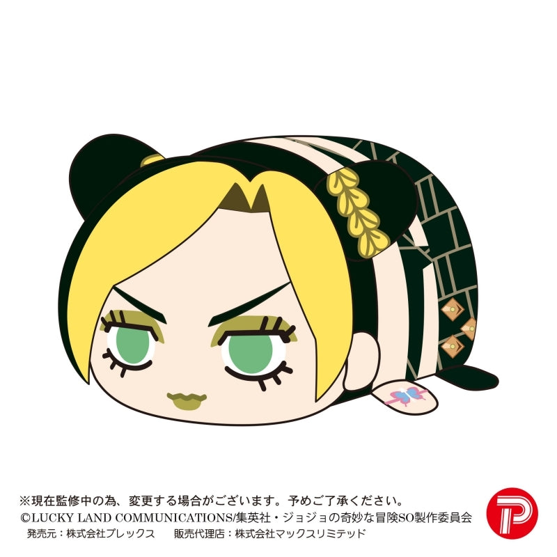 JoJo's Bizarre Adventure] Potekoro Mascot (Blind Box -Single)