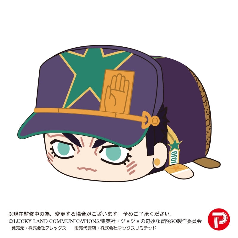 [JoJo's Bizarre Adventure] Potekoro Mascot (Blind Box -Single)