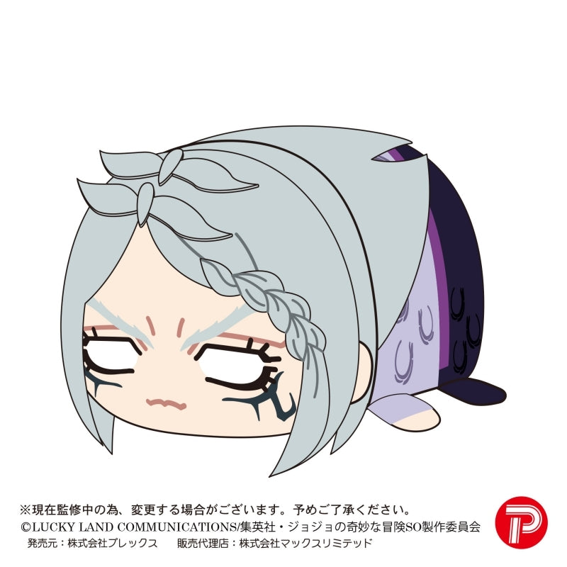 [JoJo's Bizarre Adventure] Potekoro Mascot (Blind Box -Single)