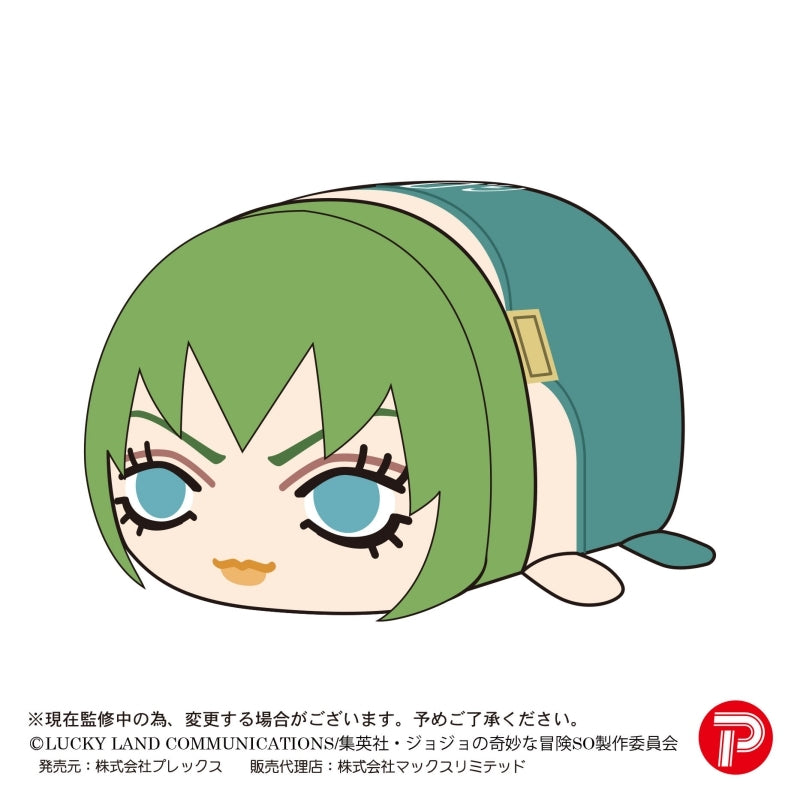 [JoJo's Bizarre Adventure] Potekoro Mascot (Blind Box -Single)