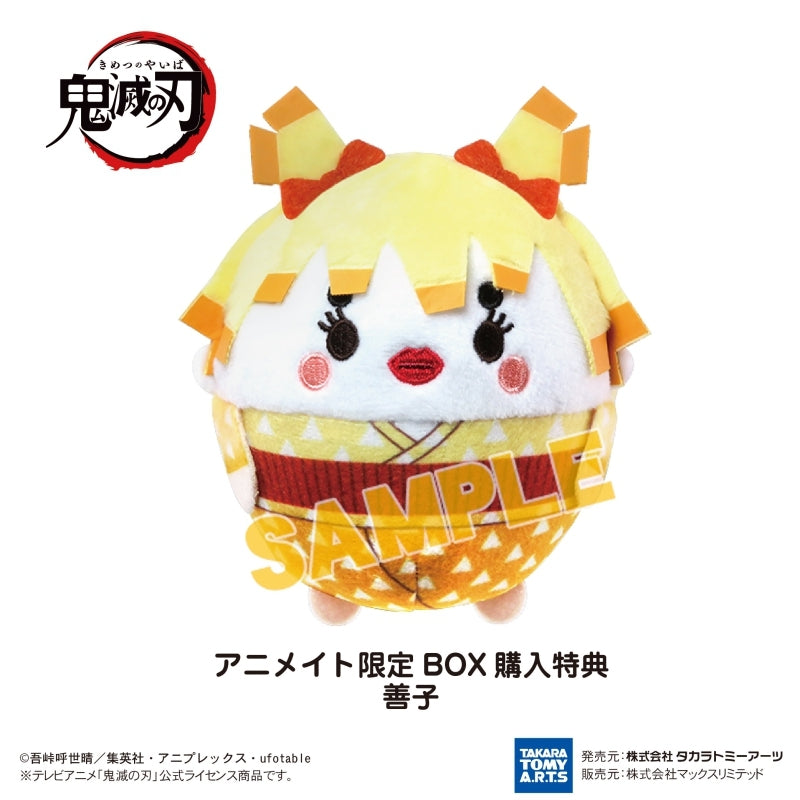 [Demon Slayer: Kimetsu no Yaiba] Fuwa Kororin 7 (Blind Box -Single)