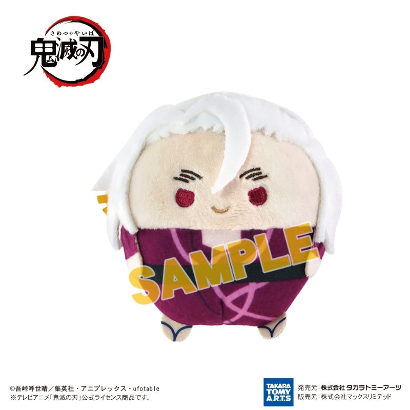 [Demon Slayer: Kimetsu no Yaiba] Fuwa Kororin 7 (Blind Box -Single)