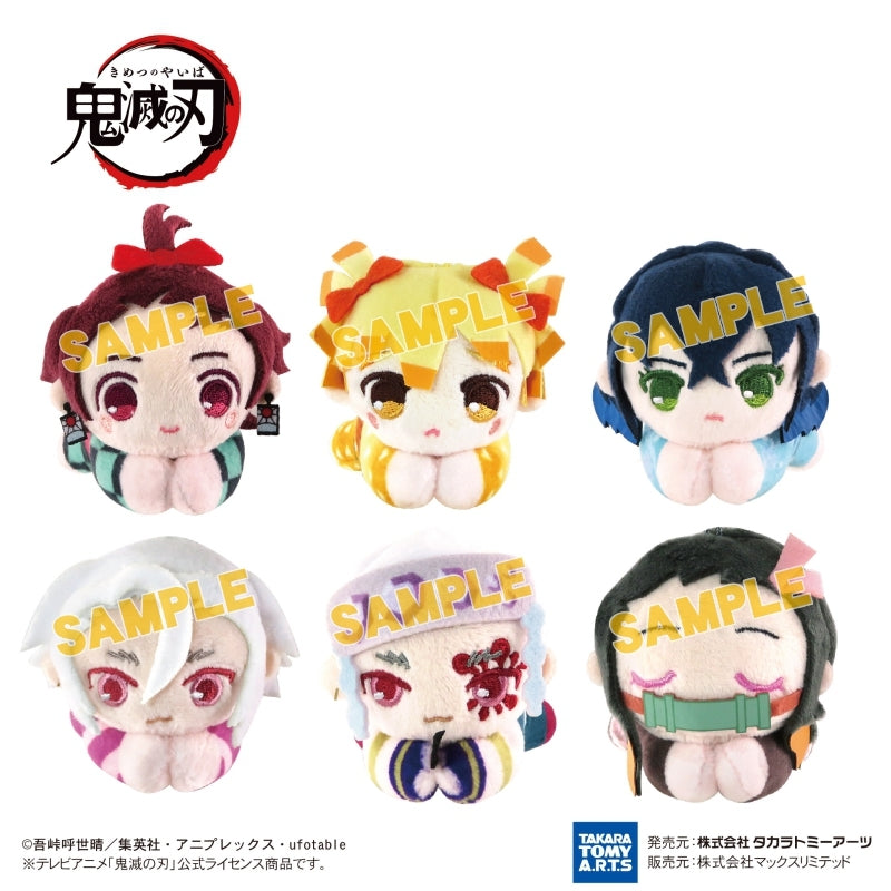[Demon Slayer: Kimetsu no Yaiba] HugChara Collection 7 (Blind Box -Single)