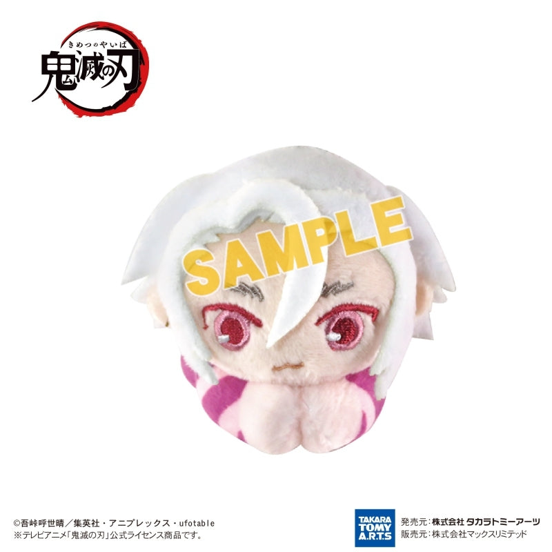 [Demon Slayer: Kimetsu no Yaiba] HugChara Collection 7 (Blind Box -Single)