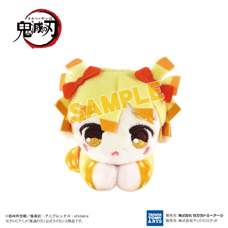 [Demon Slayer: Kimetsu no Yaiba] HugChara Collection 7 (Blind Box -Single)