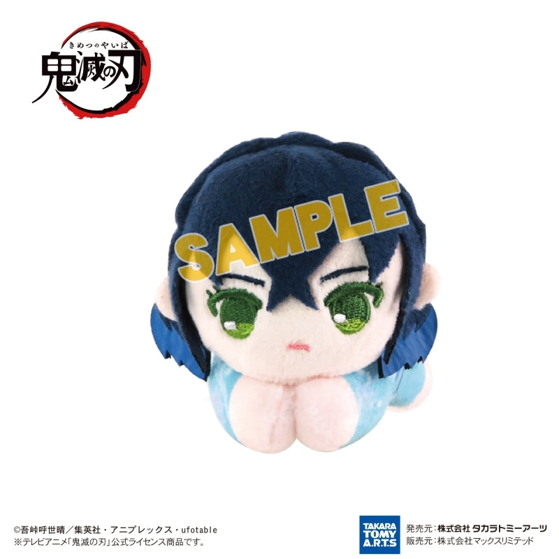 [Demon Slayer: Kimetsu no Yaiba] HugChara Collection 7 (Blind Box -Single)