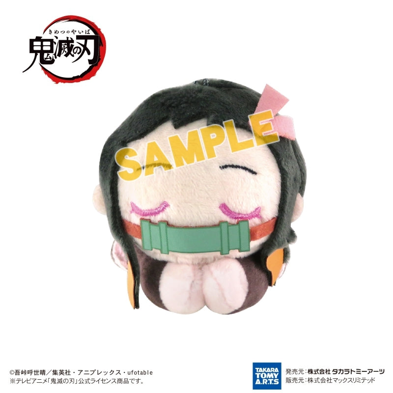 [Demon Slayer: Kimetsu no Yaiba] HugChara Collection 7 (Blind Box -Single)