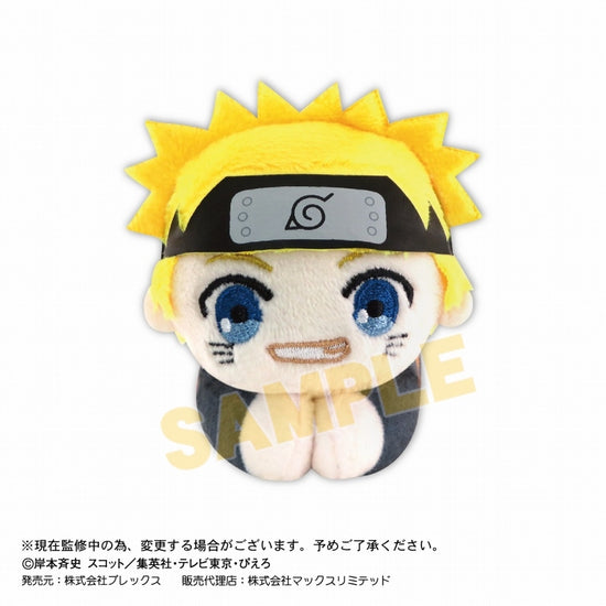 ナルトNARUTOジャンプ応募者全員サービス ぬいぐるみストラップ ナルト カカシ マスコット 人形 セット ジャンプ 応募者全員