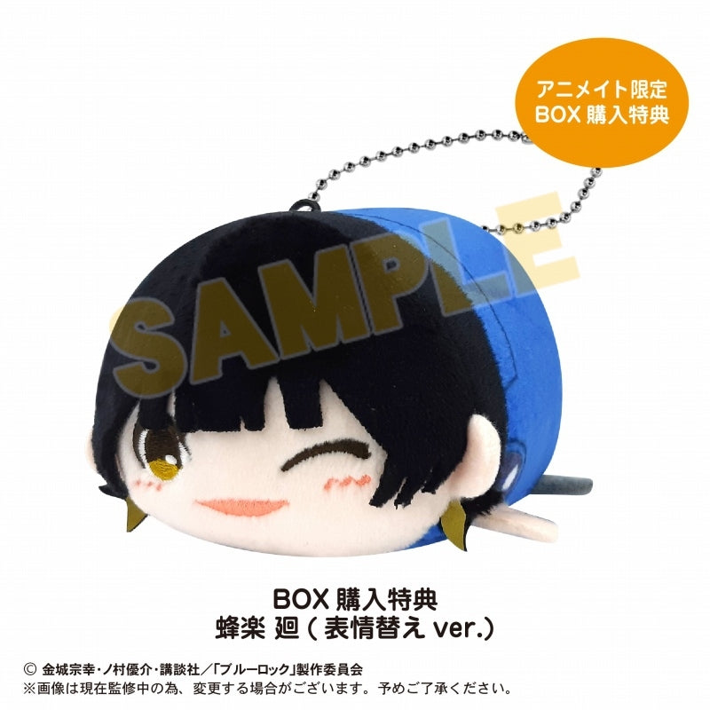 [Blue Lock] Pote-Koro Trading Mascot Plush (Blind Box -Single)