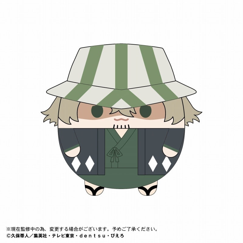 [Bleach] Fuwa Kororin (Blind Box -Single)