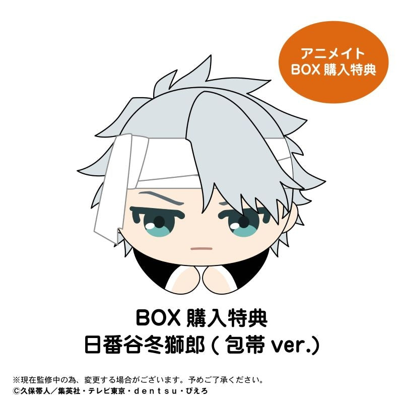 [Bleach] HugChara Collection (Blind Box -Single)