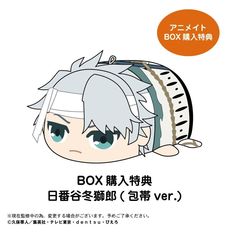 [Bleach] Potekoro Mascot (Blind Box -Single)