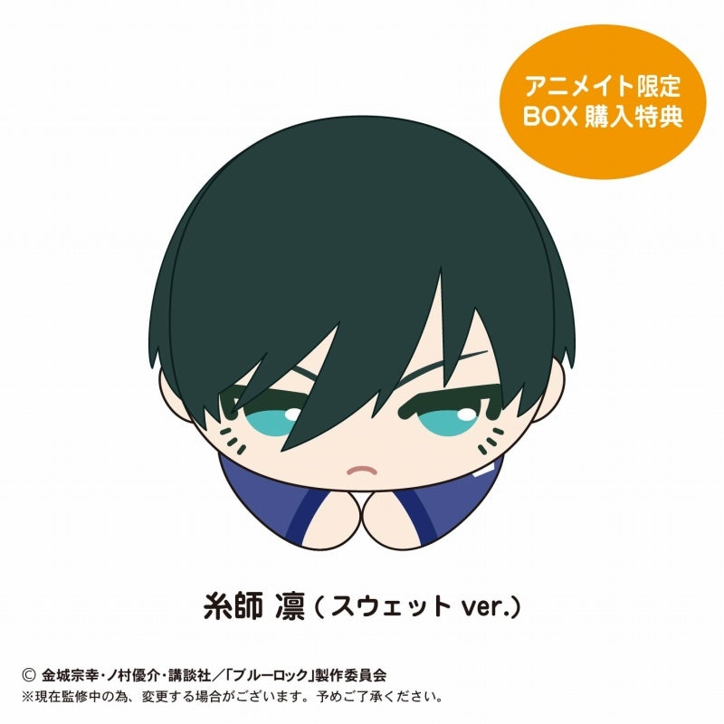 [Blue Lock] HugChara Collection 3 (Blind Box -Single)