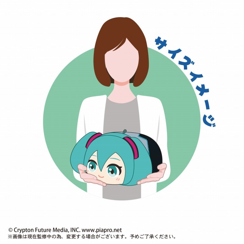 [Vocaloid] Potekoro Mascot (Medium Size) / B: Rin Kagamine
