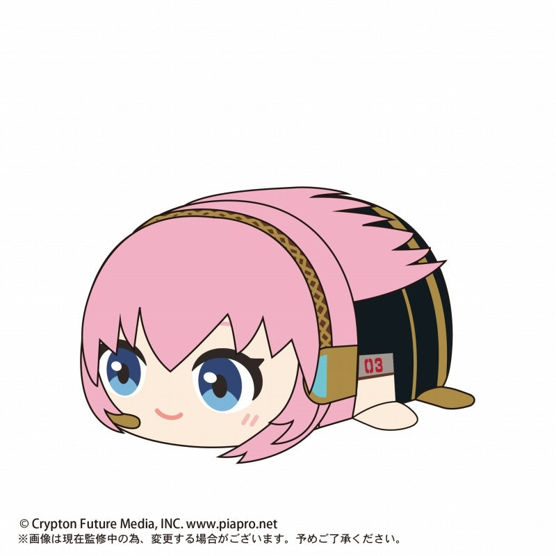 [Vocaloid] Potekoro Mascot (Medium Size) / D: Luka Megurine