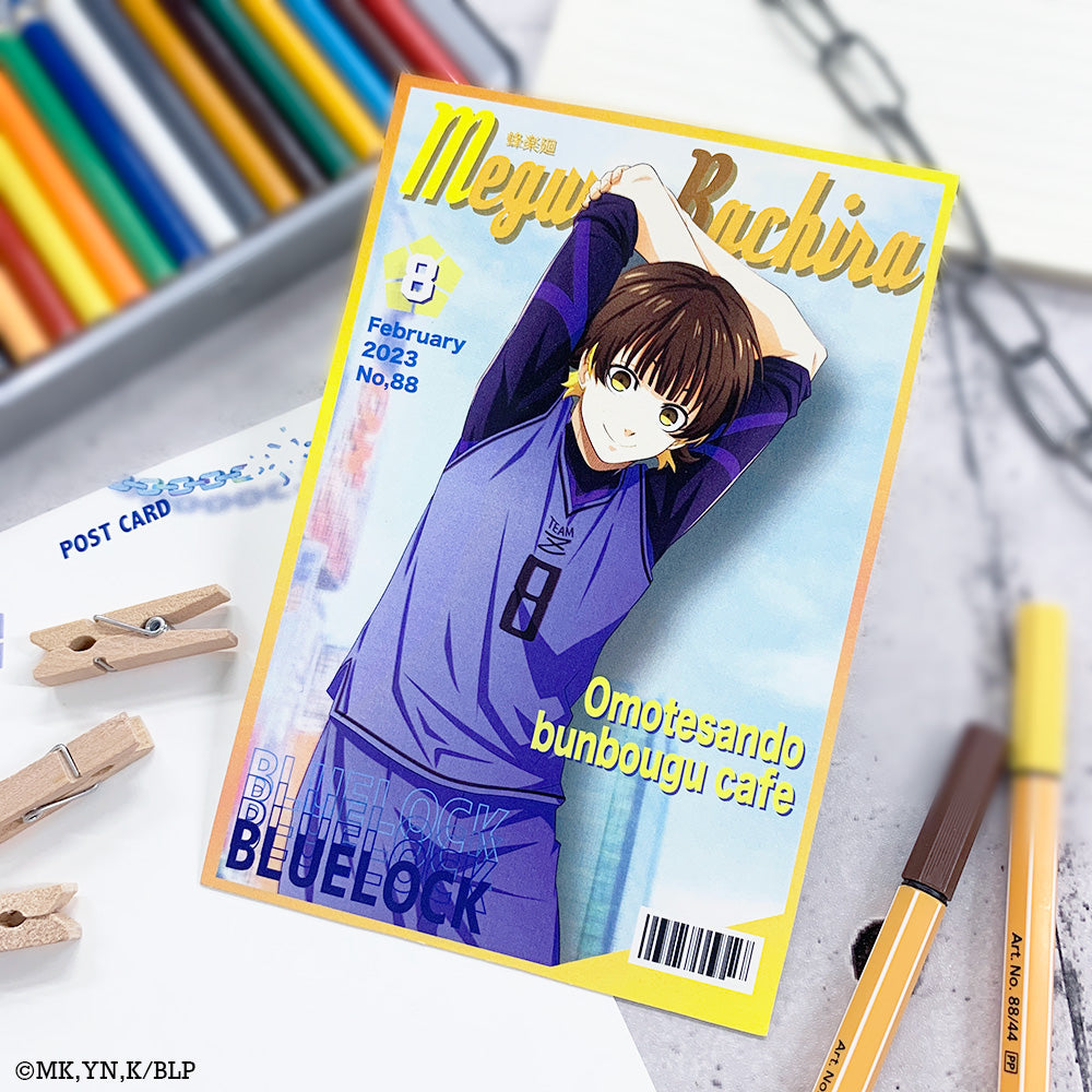 [Blue Lock] bunbougu cafe Collab Postcard/ Meguru Bachira