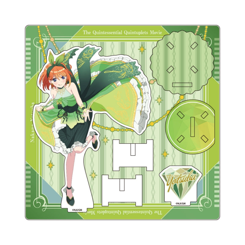 (Goods - Acrylic Stand) [The Quintessential Quintuplets] Acrylic Stand Yotsuba Nakano (animate Exclusive)