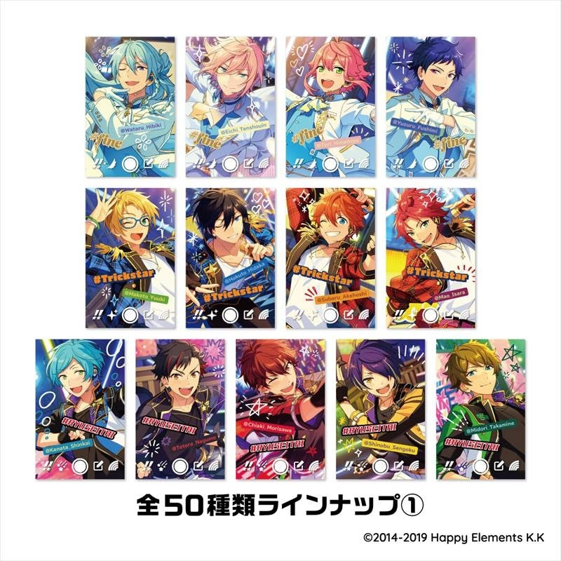 [Ensemble Stars!!] x snap.me (Blind Box -Single)