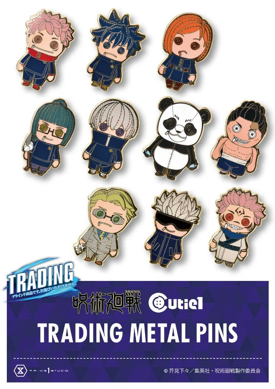 [Jujutsu Kaisen] Cutie1 Trading Pin Badge (Blind Box -Single)