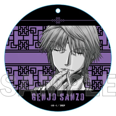 [Saiyuki] Trading Pikarin Keychain (Blind Box -Single)