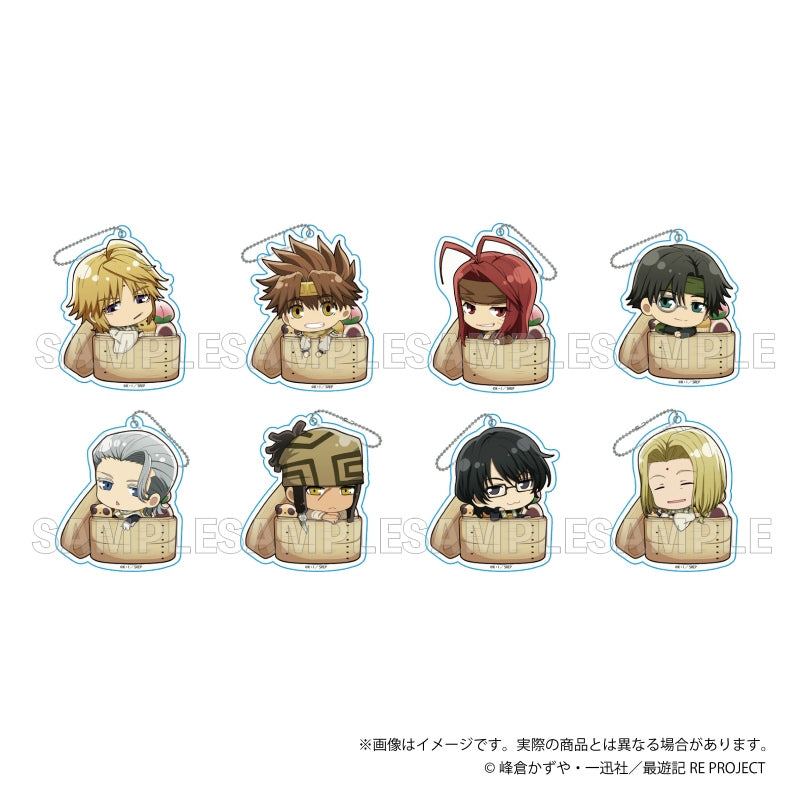 [Saiyuki] Trading Acrylic Keychain (Blind Box -Single)