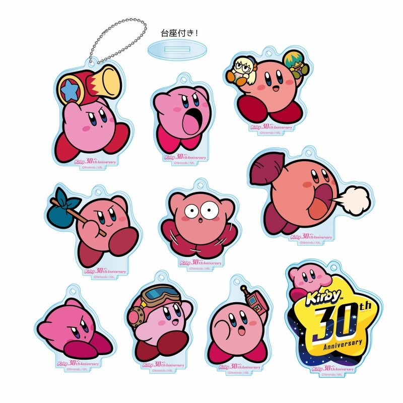 [Kirby] 30th Acrylic Stand Keychain C (Blind Box -Single)