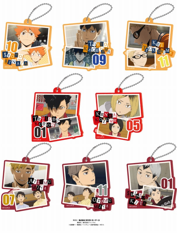[Haikyu!!] Collage Acrylic Keychain (Blind Box -Single)