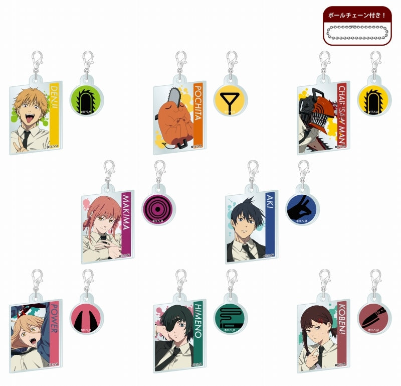 [Chainsaw Man] Acrymmetry Key Charm (Blind Box -Single)